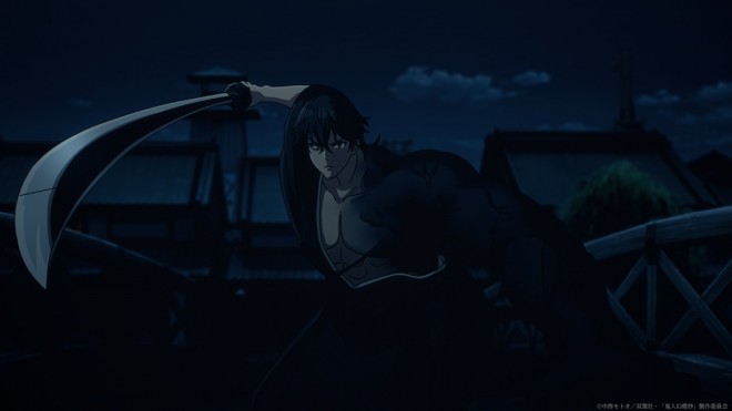 Kijin Gentosho